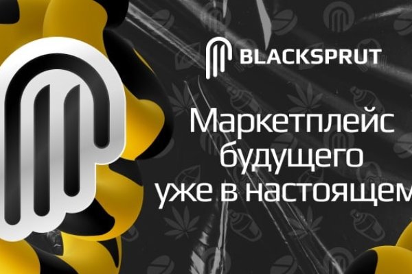 Сайт kraken darknet