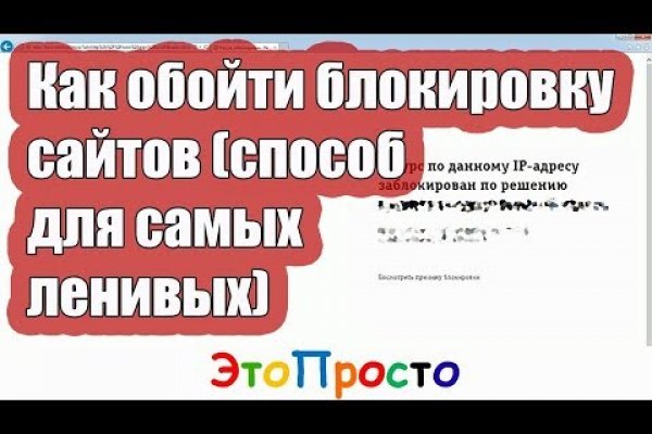 Каталог онион сайтов