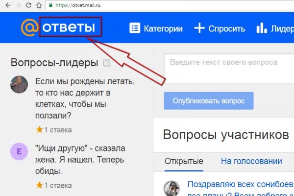 Кракен ссылки krakenwebs org