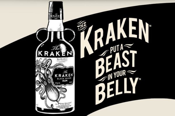 Kraken фейк сайт