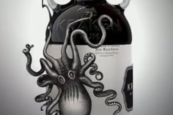 Kraken сайт kraken clear com