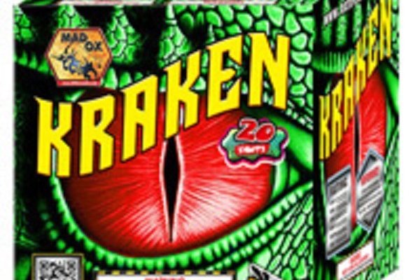 Kraken 2krn at