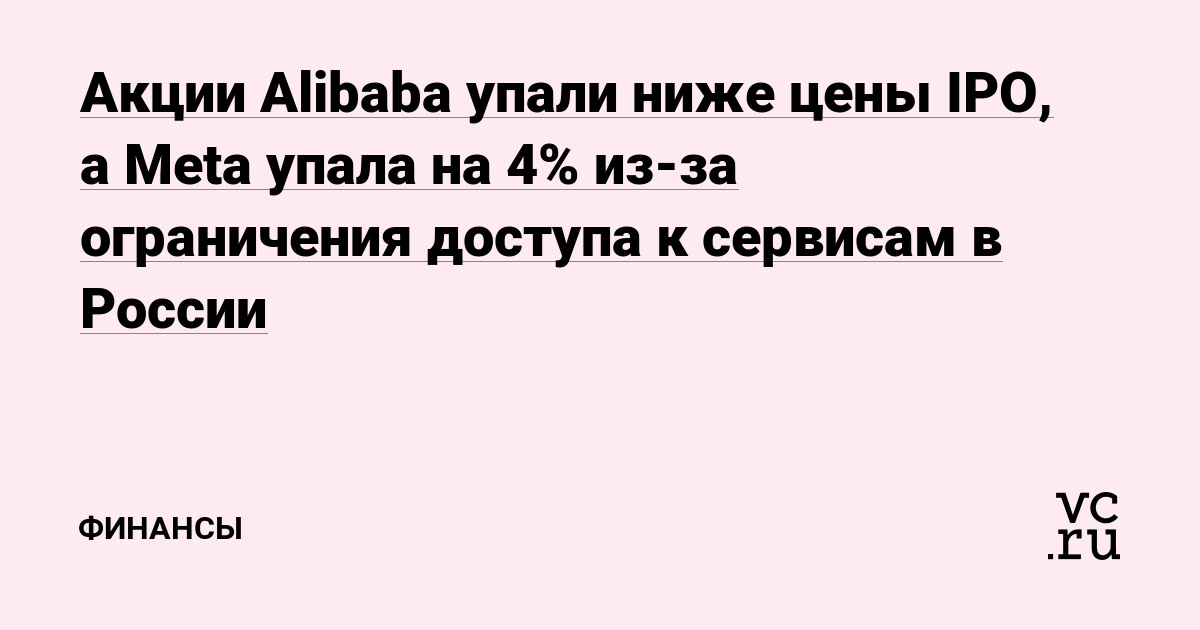 Кракен онлайн магазин